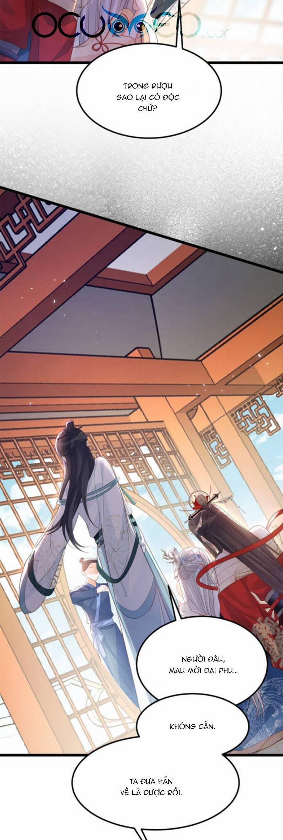 Giao Nhân Đệ Đệ Lại Cắn Ta! 6 trang 2