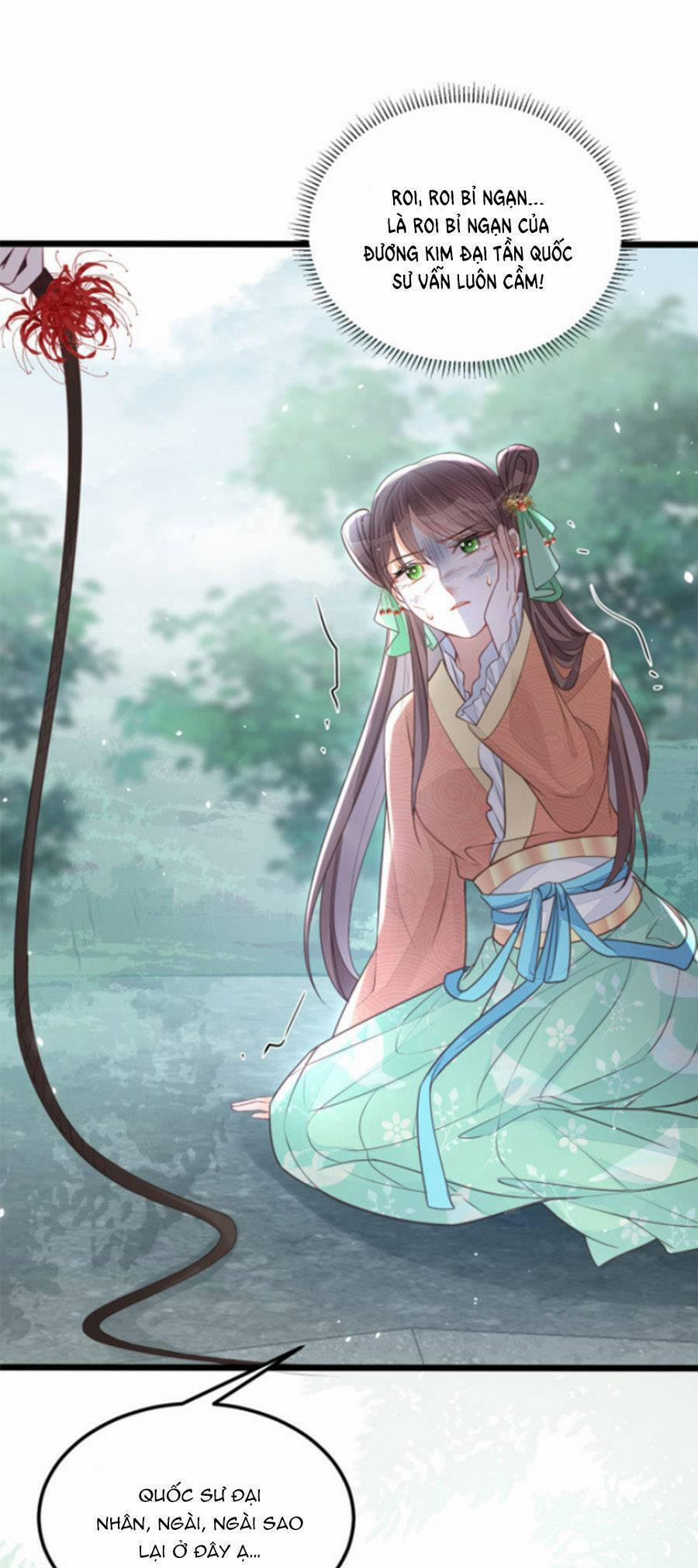 Giao Nhân Đệ Đệ Lại Cắn Ta! 7 trang 18