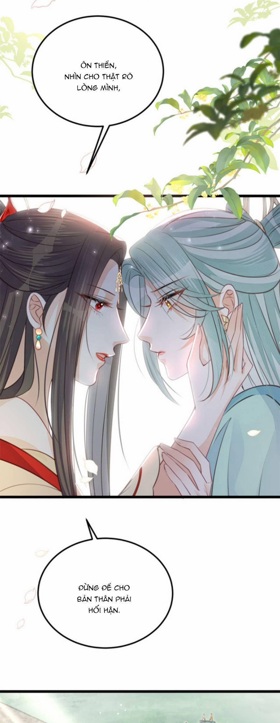 Giao Nhân Đệ Đệ Lại Cắn Ta! 8 trang 17