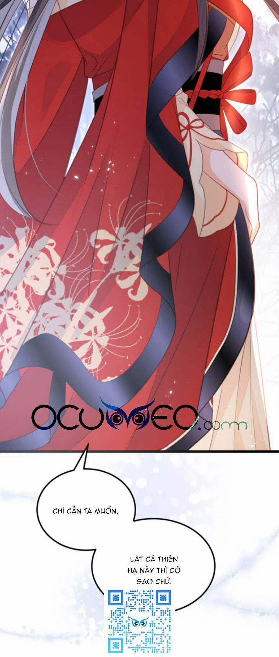 Giao Nhân Đệ Đệ Lại Cắn Ta! 9 trang 26