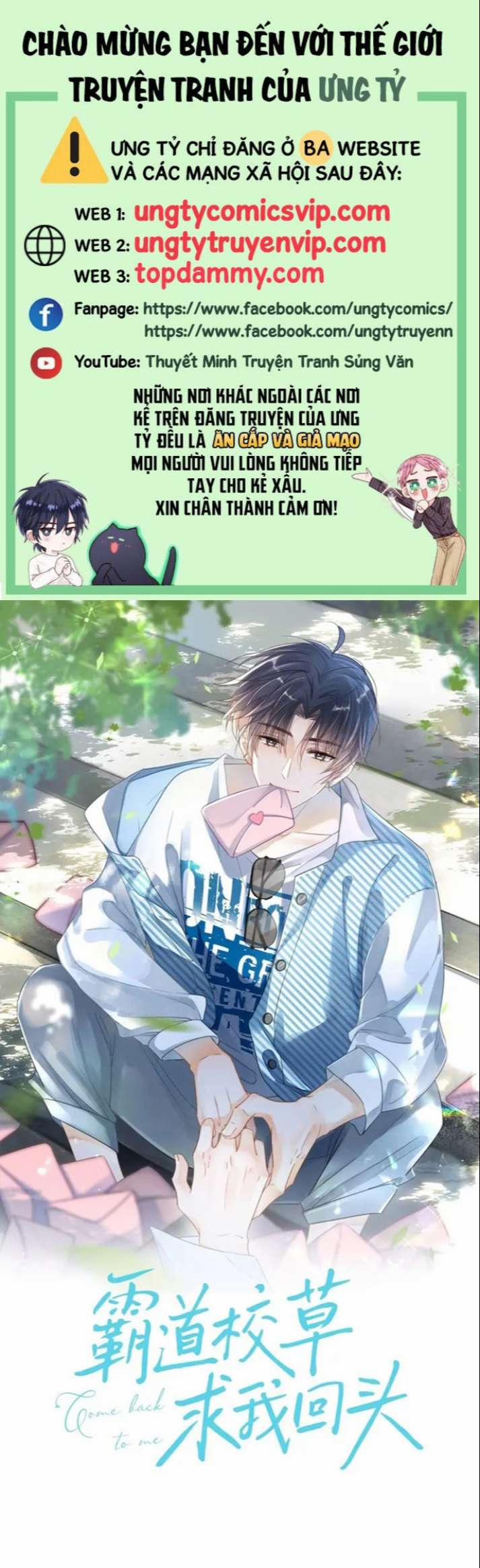 Giáo Thảo Bá Đạo Cầu Tôi Quay Lại 12 trang 0