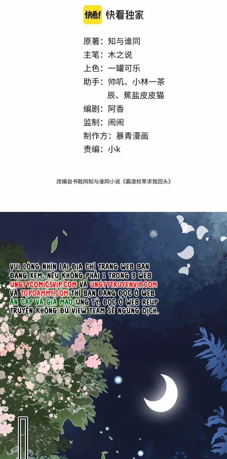 Giáo Thảo Bá Đạo Cầu Tôi Quay Lại 12 trang 1