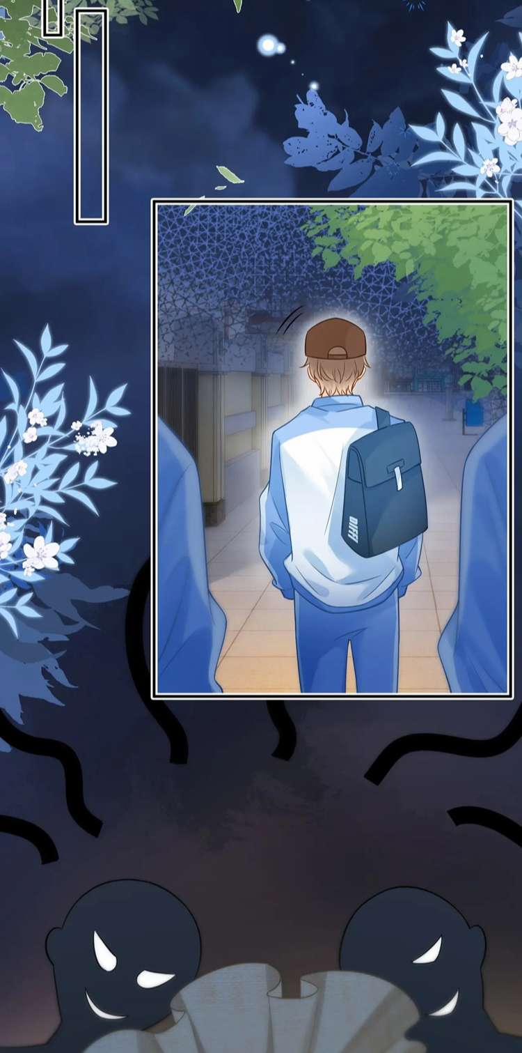 Giáo Thảo Bá Đạo Cầu Tôi Quay Lại 12 trang 2