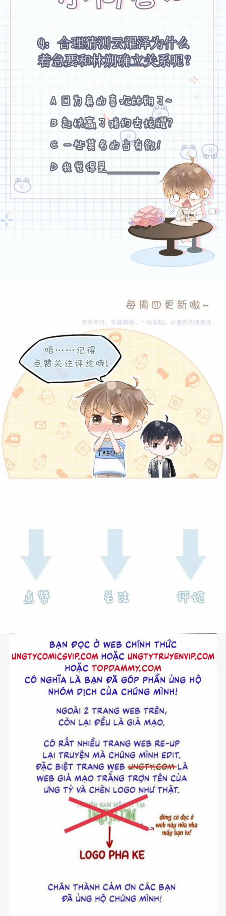 Giáo Thảo Bá Đạo Cầu Tôi Quay Lại 12 trang 34