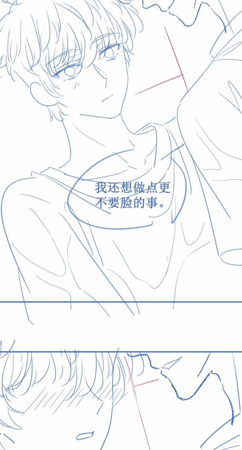 Giáo Thảo Bá Đạo Cầu Tôi Quay Lại 13 trang 36