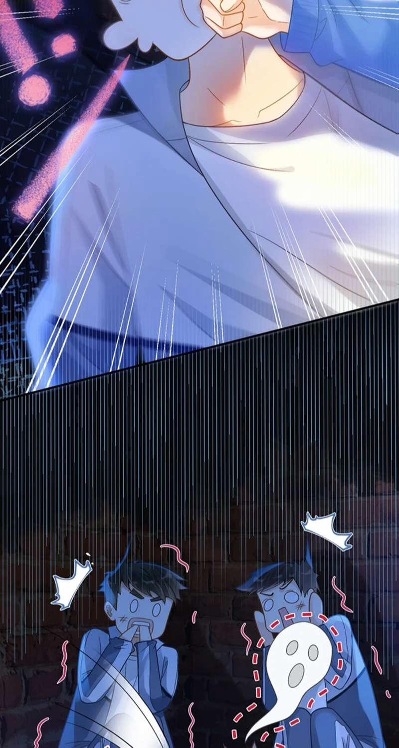 Giáo Thảo Bá Đạo Cầu Tôi Quay Lại 13 trang 4