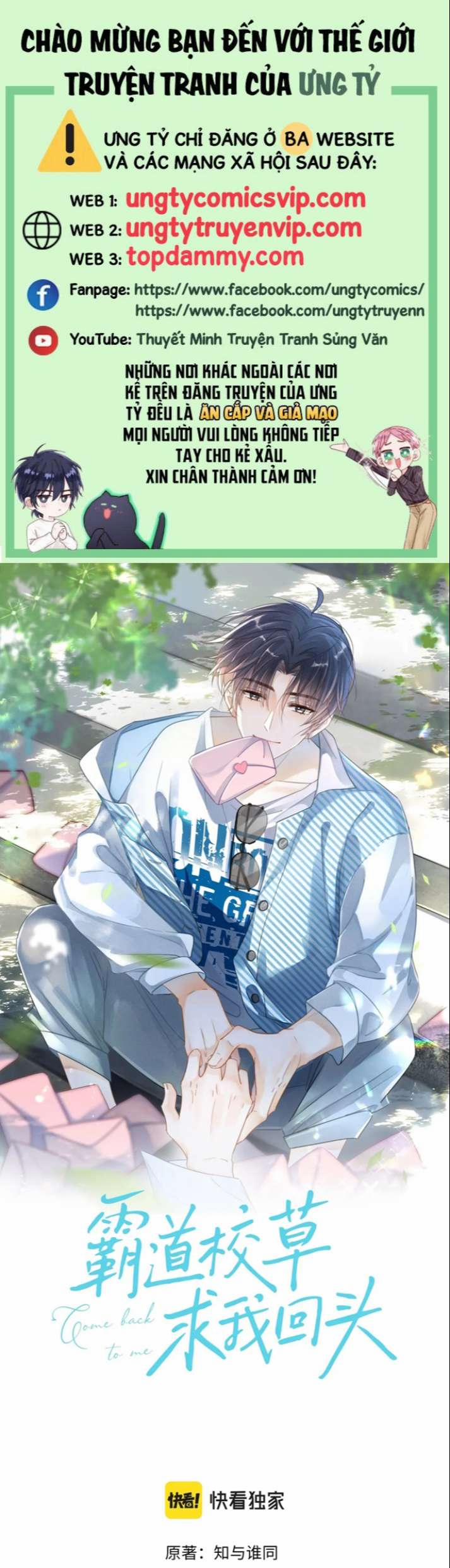 Giáo Thảo Bá Đạo Cầu Tôi Quay Lại 15 trang 0