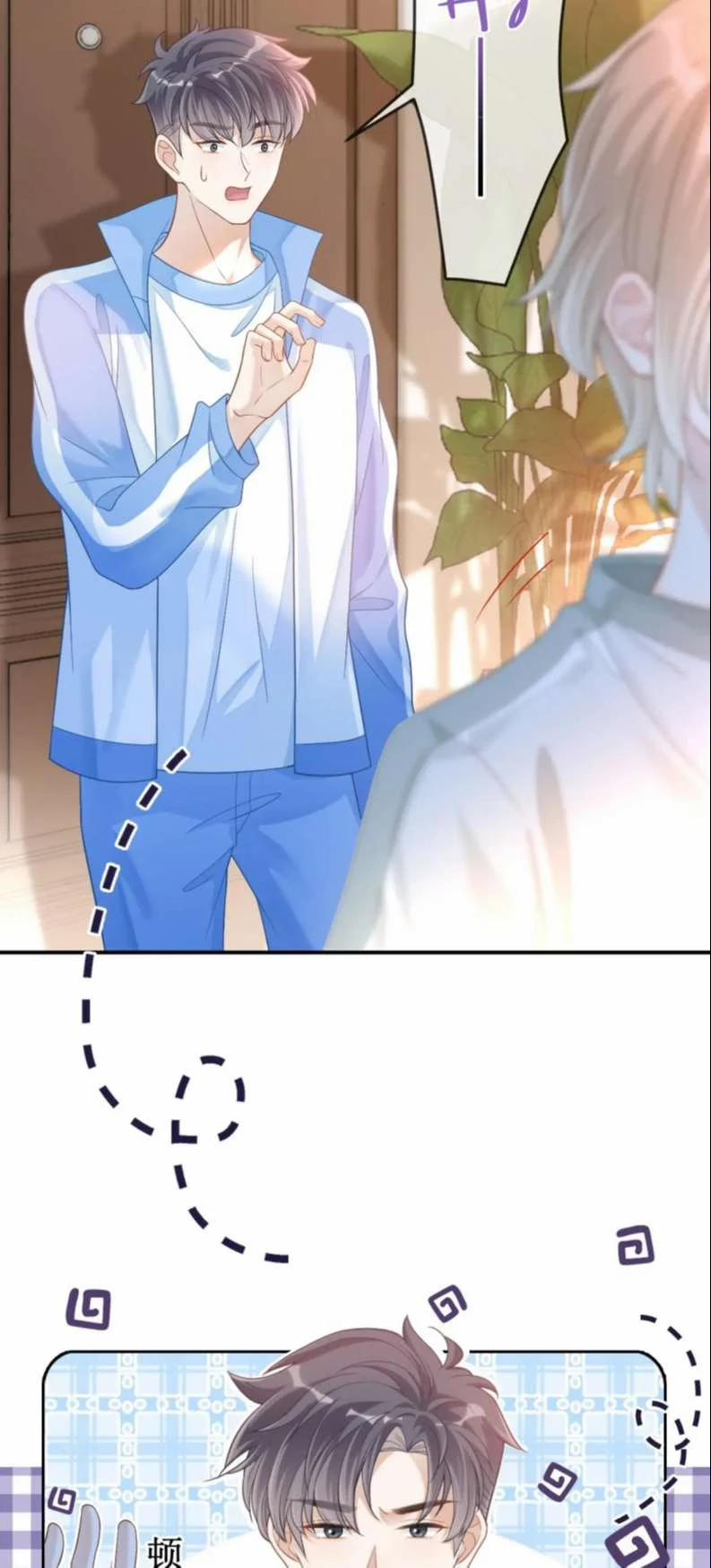 Giáo Thảo Bá Đạo Cầu Tôi Quay Lại 15 trang 17