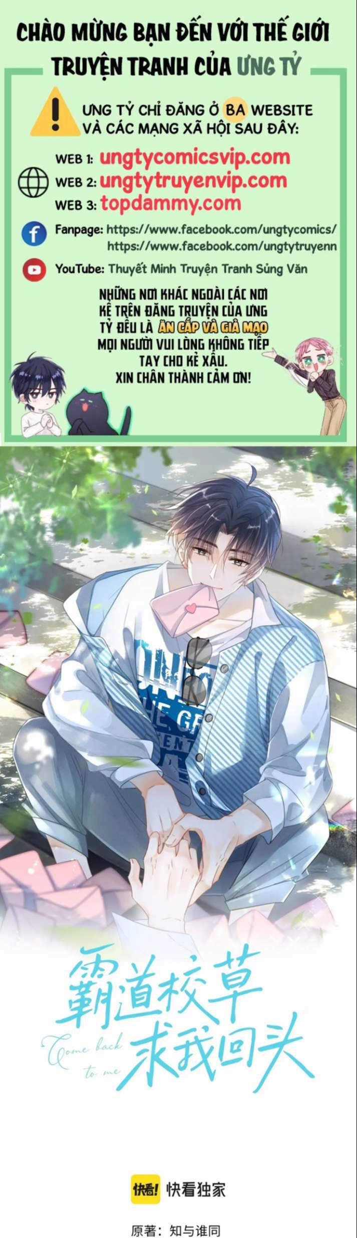 Giáo Thảo Bá Đạo Cầu Tôi Quay Lại 19 trang 0