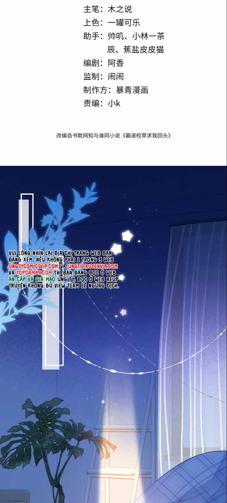 Giáo Thảo Bá Đạo Cầu Tôi Quay Lại 19 trang 1