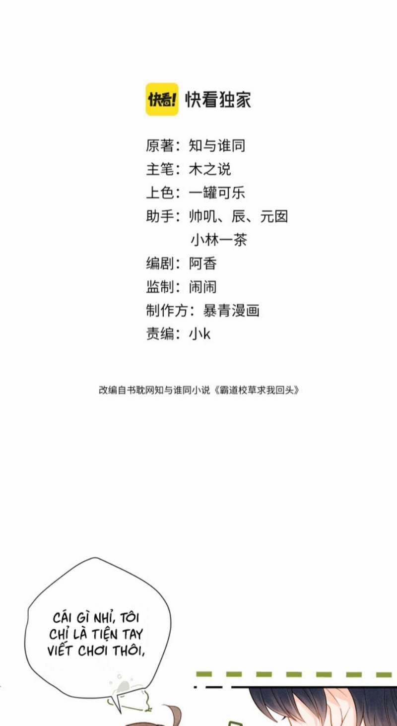 Giáo Thảo Bá Đạo Cầu Tôi Quay Lại 2 trang 1