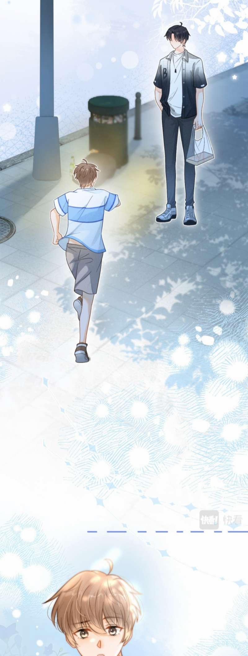 Giáo Thảo Bá Đạo Cầu Tôi Quay Lại 2 trang 39