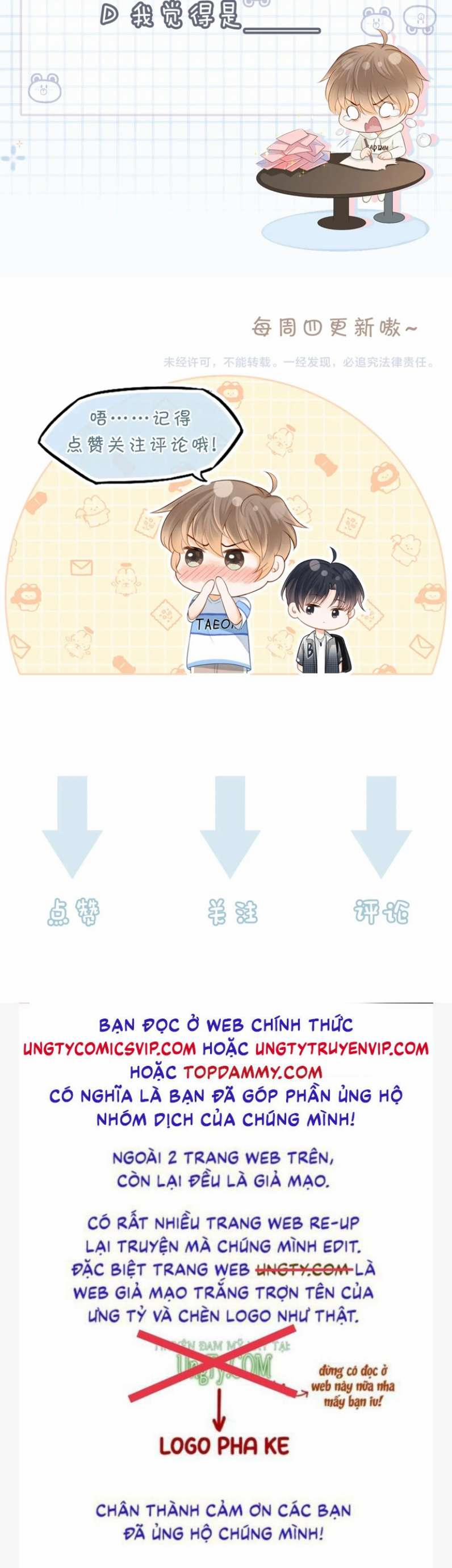 Giáo Thảo Bá Đạo Cầu Tôi Quay Lại 23 trang 39