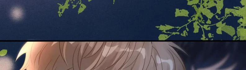 Giáo Thảo Bá Đạo Cầu Tôi Quay Lại 24 trang 29