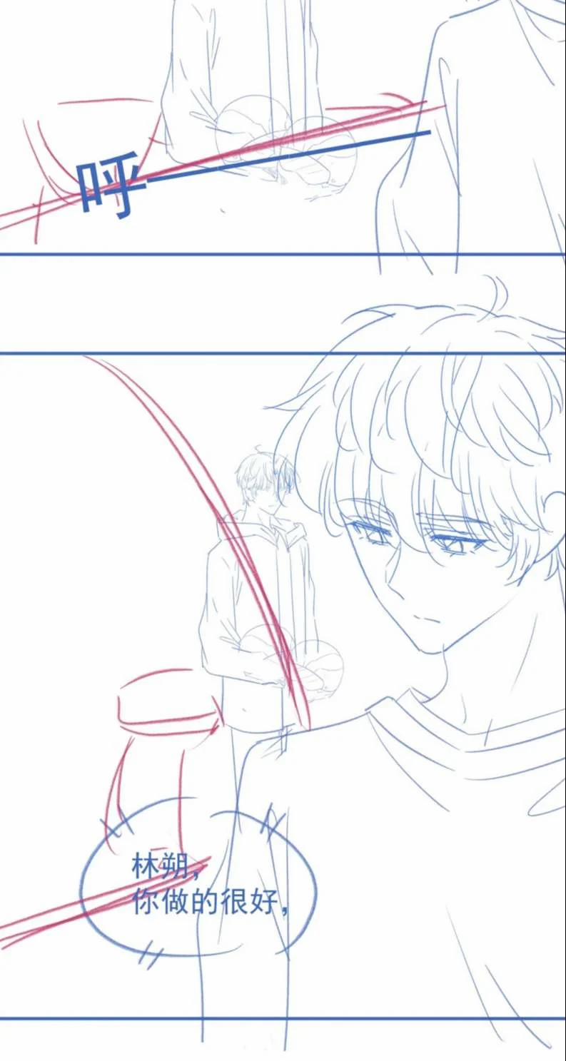 Giáo Thảo Bá Đạo Cầu Tôi Quay Lại 25 trang 46