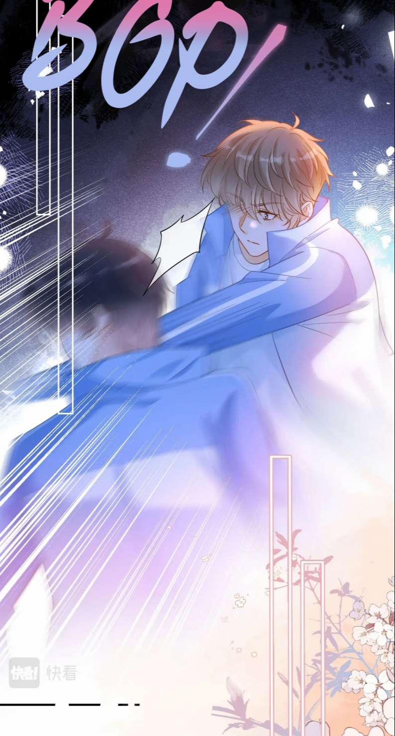 Giáo Thảo Bá Đạo Cầu Tôi Quay Lại 25 trang 8