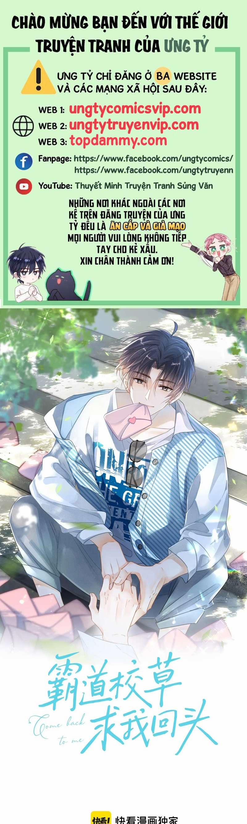 Giáo Thảo Bá Đạo Cầu Tôi Quay Lại 27 trang 0