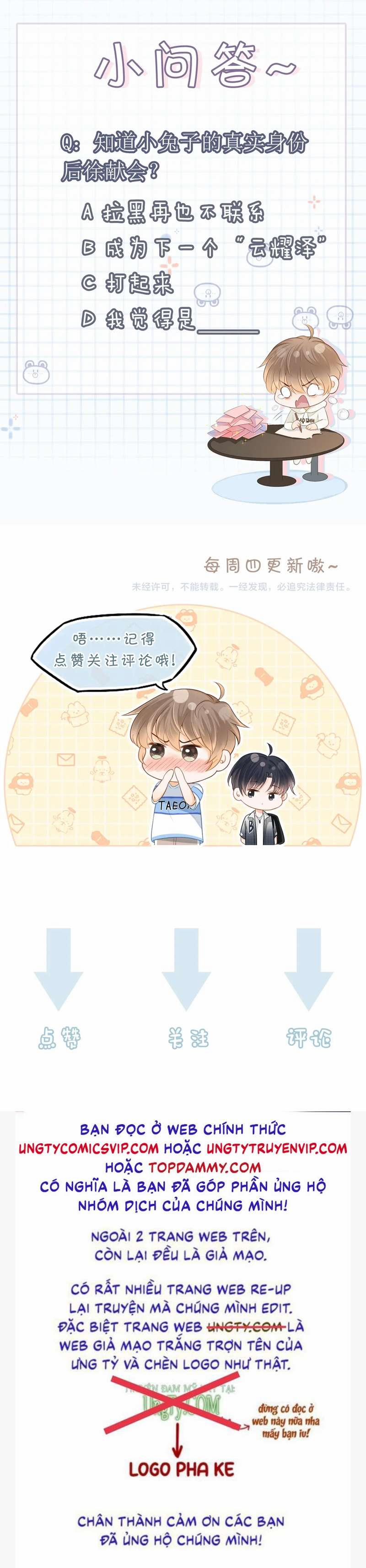 Giáo Thảo Bá Đạo Cầu Tôi Quay Lại 28 trang 42