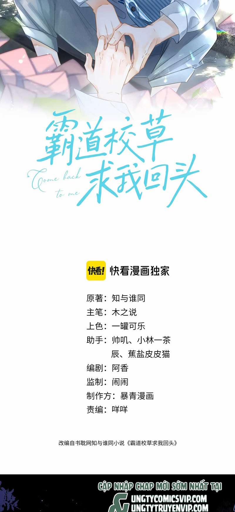 Giáo Thảo Bá Đạo Cầu Tôi Quay Lại 31 trang 1