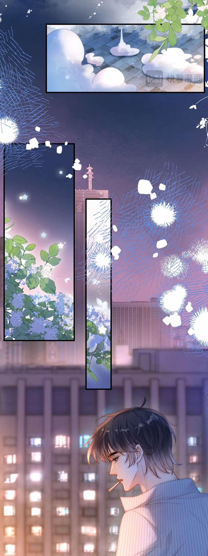 Giáo Thảo Bá Đạo Cầu Tôi Quay Lại 31 trang 32