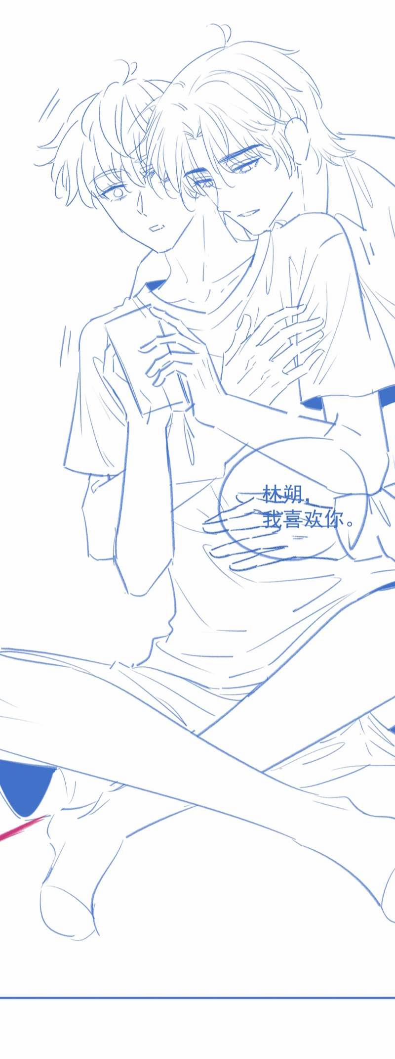 Giáo Thảo Bá Đạo Cầu Tôi Quay Lại 31 trang 38