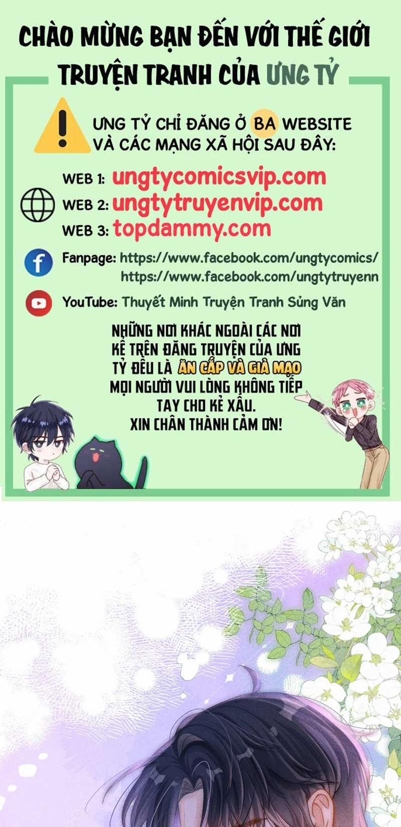 Giáo Thảo Bá Đạo Cầu Tôi Quay Lại 32 trang 0