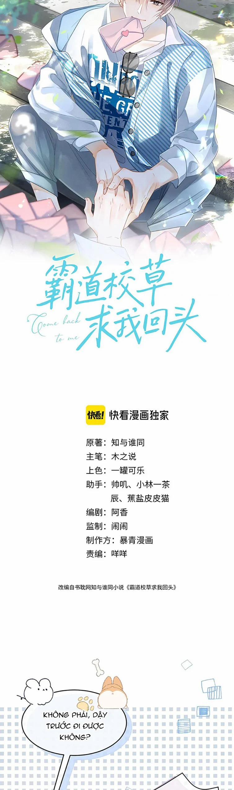 Giáo Thảo Bá Đạo Cầu Tôi Quay Lại 33 trang 3