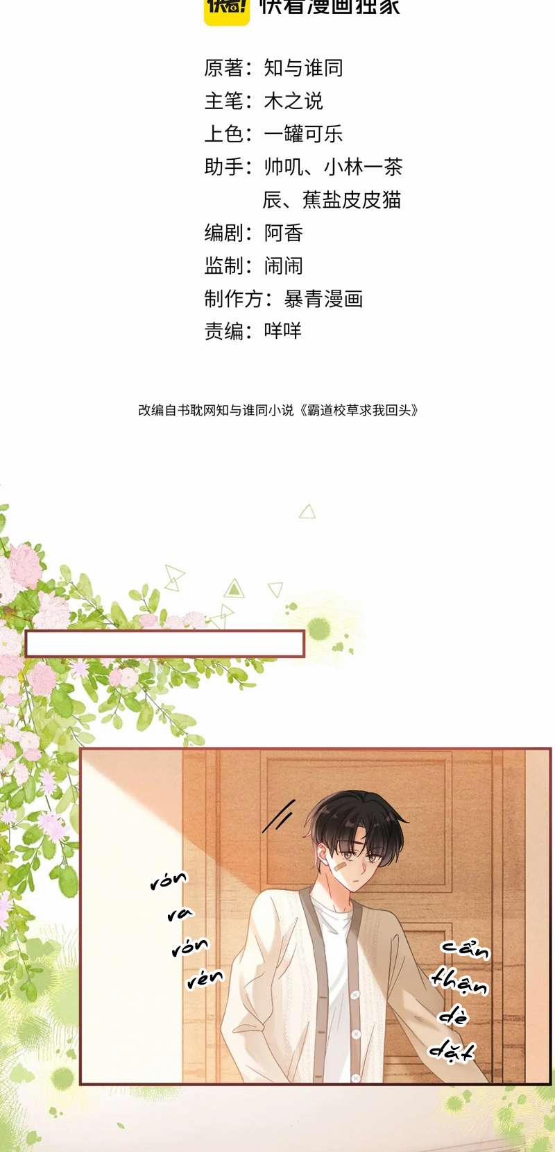 Giáo Thảo Bá Đạo Cầu Tôi Quay Lại 36 trang 1