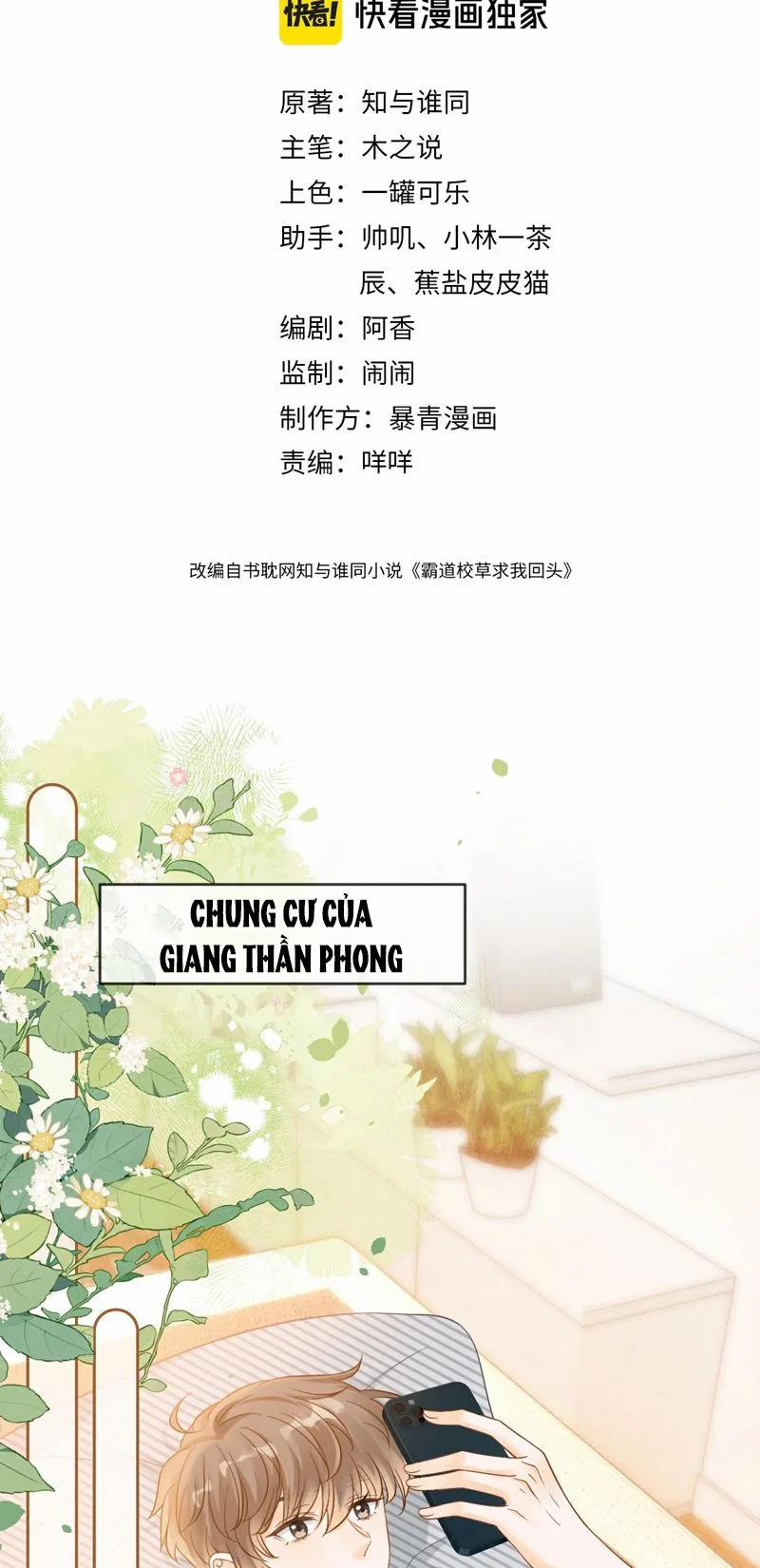 Giáo Thảo Bá Đạo Cầu Tôi Quay Lại 37 trang 1