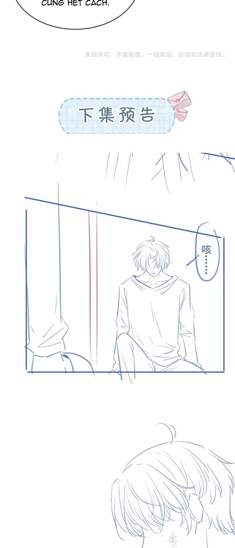 Giáo Thảo Bá Đạo Cầu Tôi Quay Lại 37 trang 33