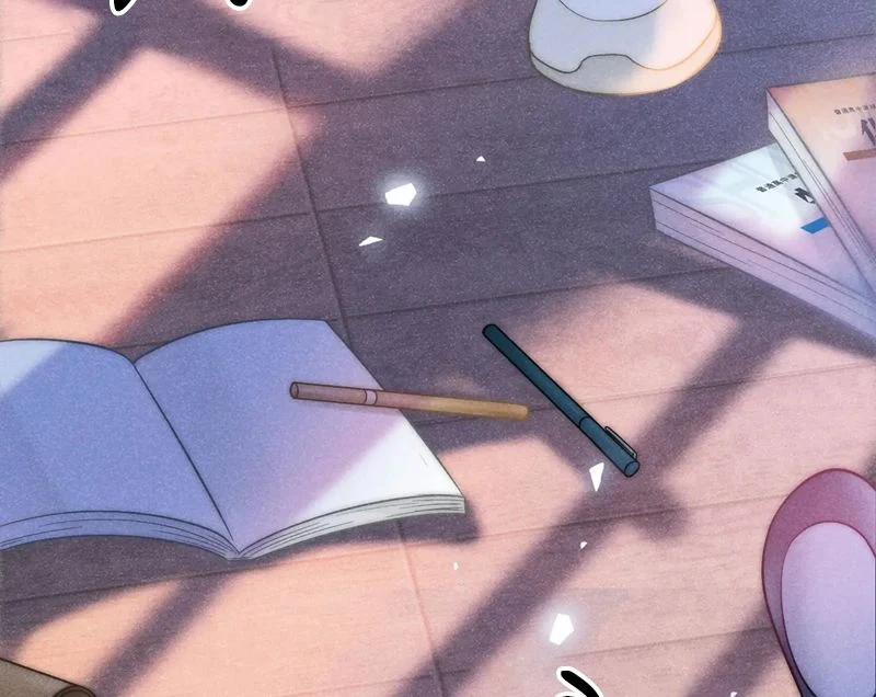 Giáo Thảo Bá Đạo Cầu Tôi Quay Lại 38 trang 17