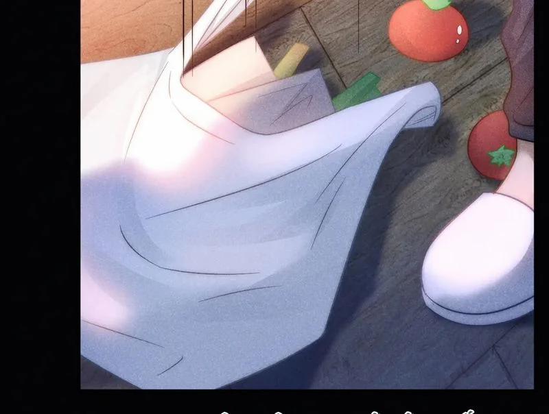 Giáo Thảo Bá Đạo Cầu Tôi Quay Lại 38 trang 28