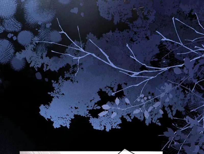 Giáo Thảo Bá Đạo Cầu Tôi Quay Lại 38 trang 32