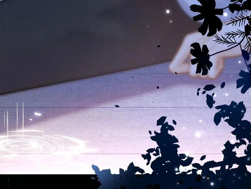 Giáo Thảo Bá Đạo Cầu Tôi Quay Lại 38 trang 41