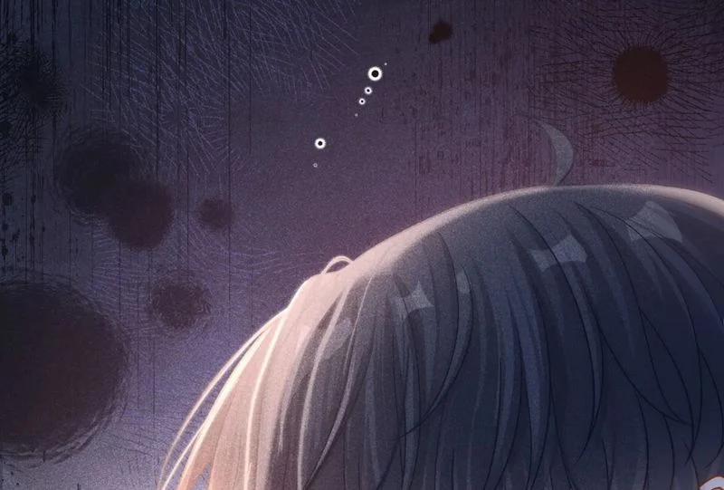 Giáo Thảo Bá Đạo Cầu Tôi Quay Lại 38 trang 72