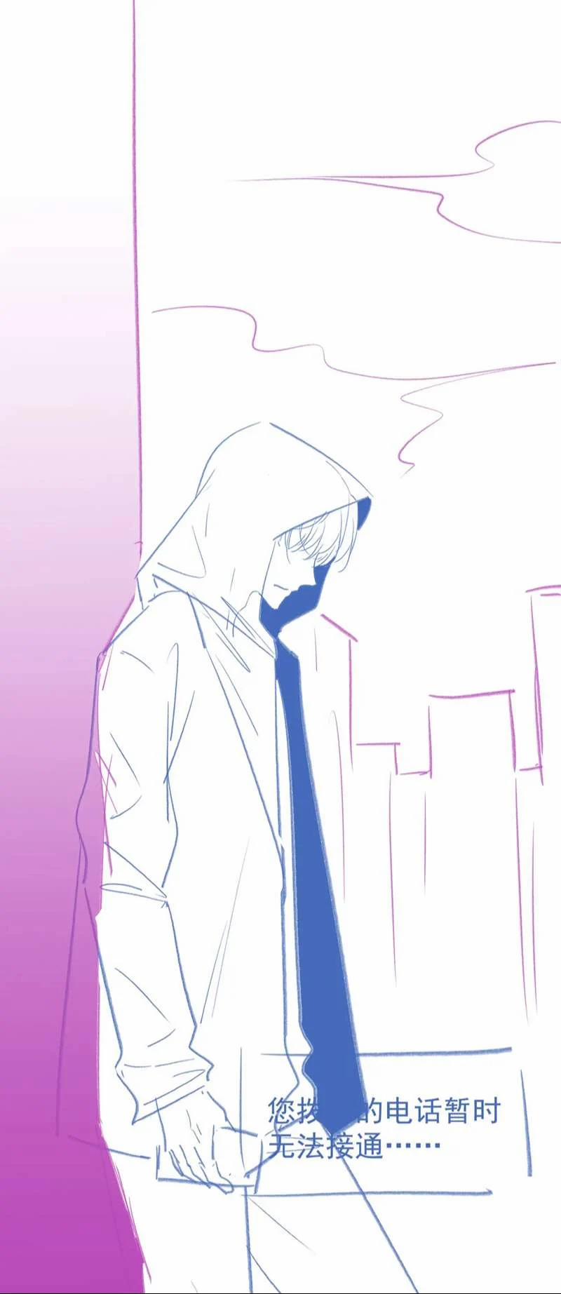 Giáo Thảo Bá Đạo Cầu Tôi Quay Lại 40 trang 38