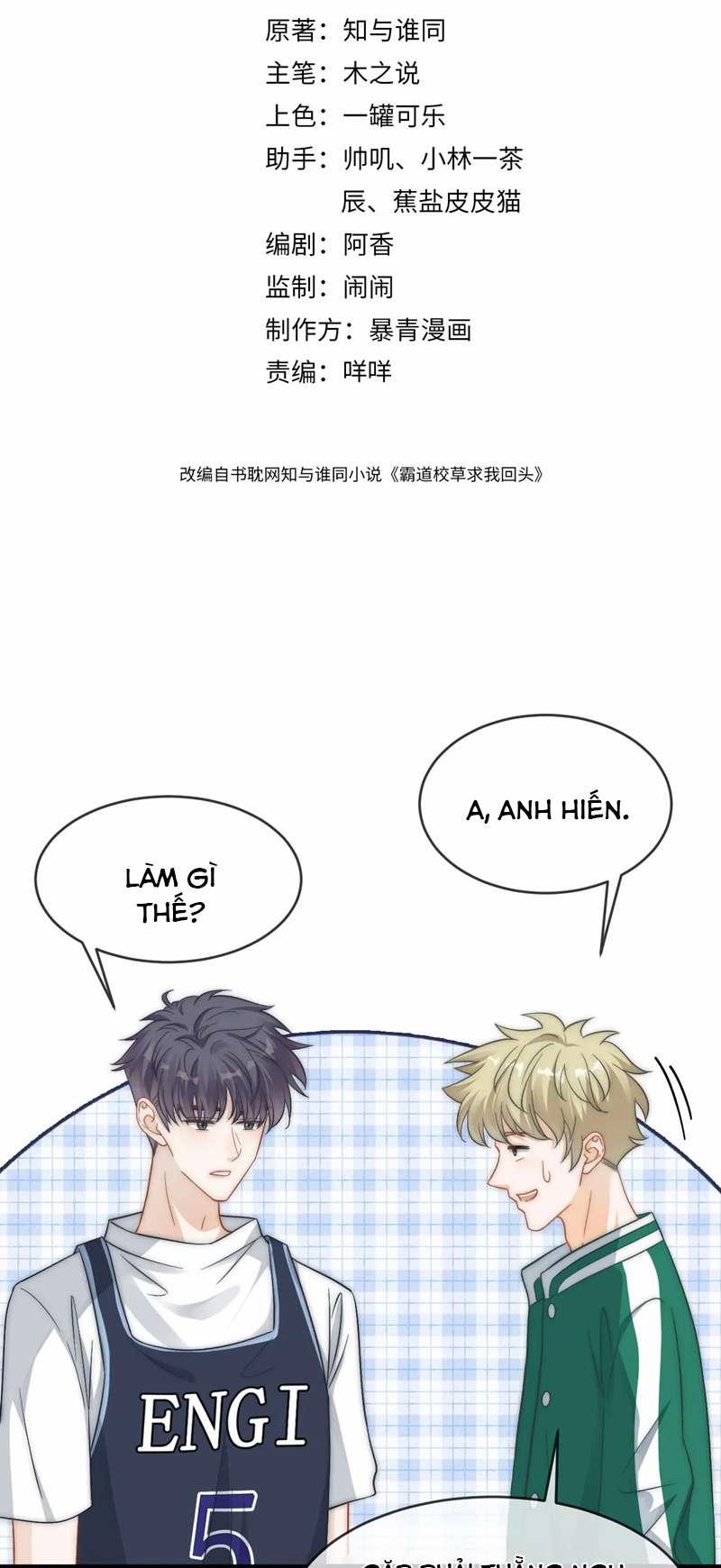 Giáo Thảo Bá Đạo Cầu Tôi Quay Lại 40 trang 4