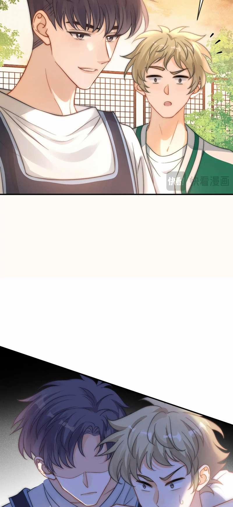 Giáo Thảo Bá Đạo Cầu Tôi Quay Lại 40 trang 7