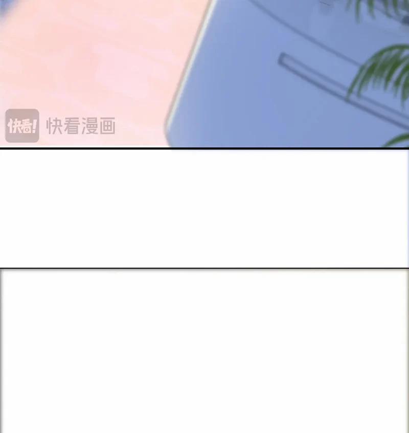 Giáo Thảo Bá Đạo Cầu Tôi Quay Lại 41 trang 57