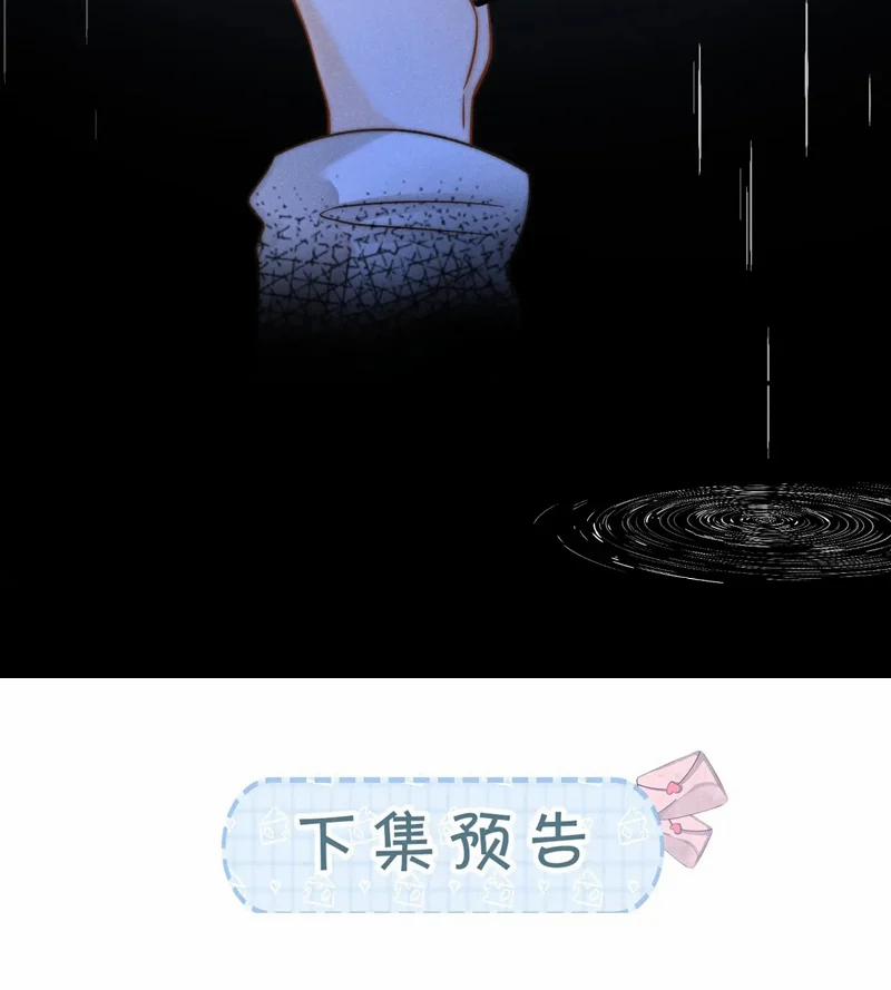 Giáo Thảo Bá Đạo Cầu Tôi Quay Lại 41 trang 80