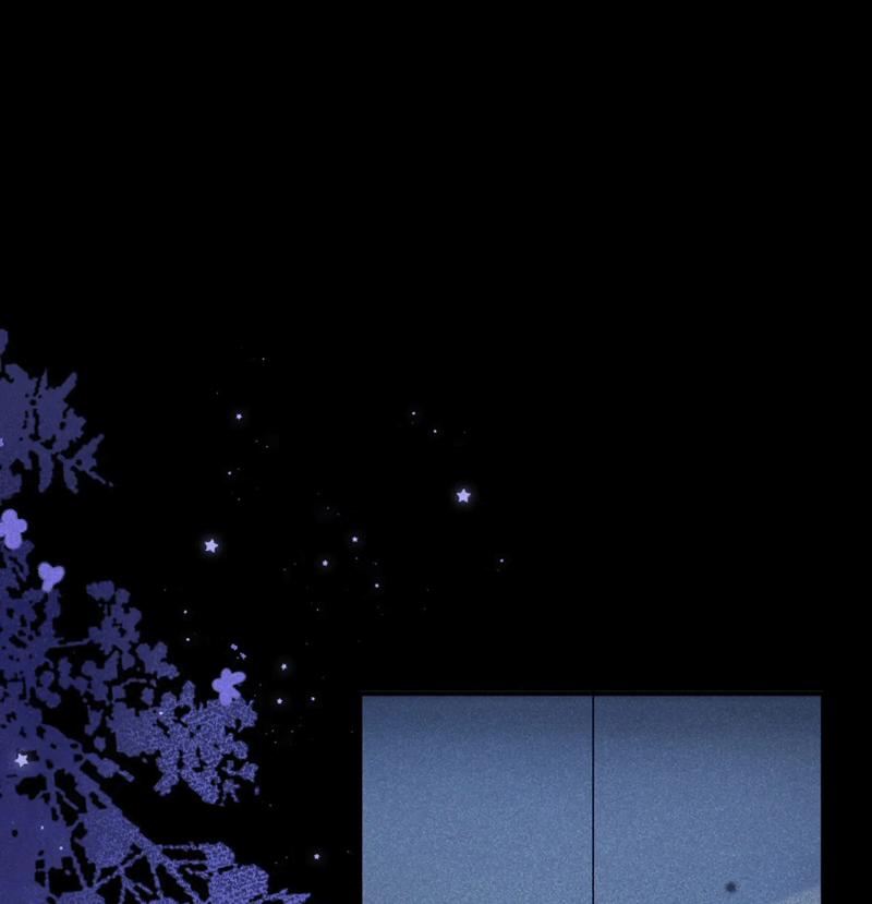 Giáo Thảo Bá Đạo Cầu Tôi Quay Lại 45 trang 62