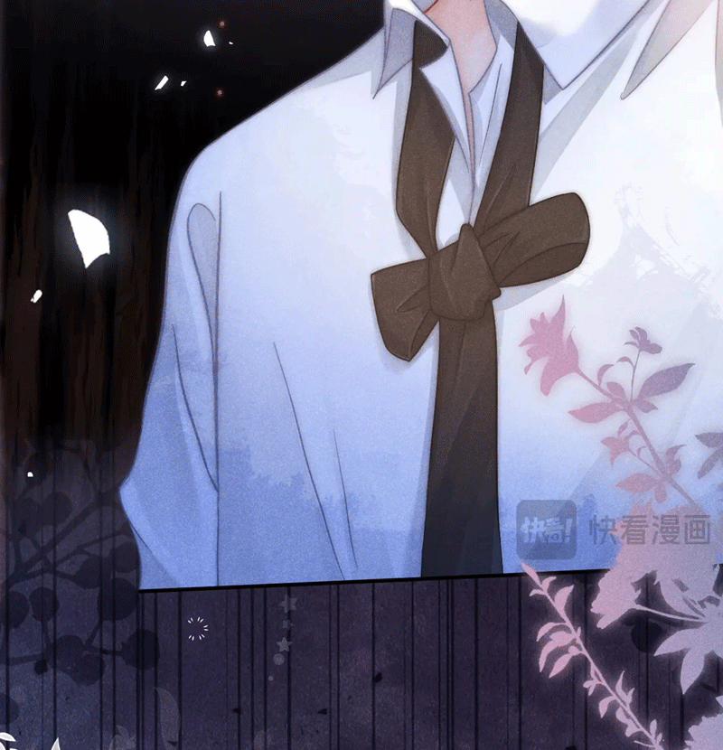 Giáo Thảo Bá Đạo Cầu Tôi Quay Lại 45 trang 78