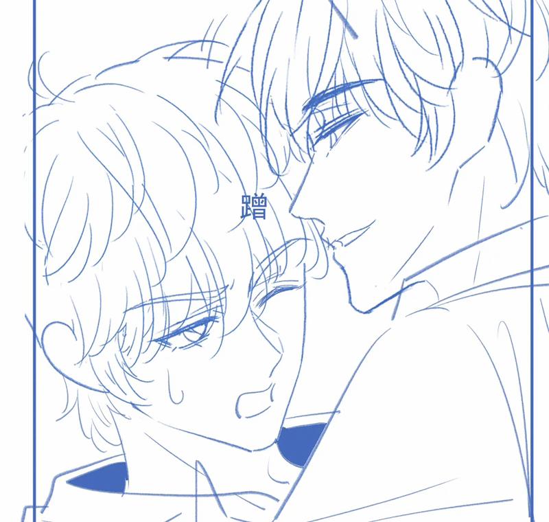 Giáo Thảo Bá Đạo Cầu Tôi Quay Lại 45 trang 94