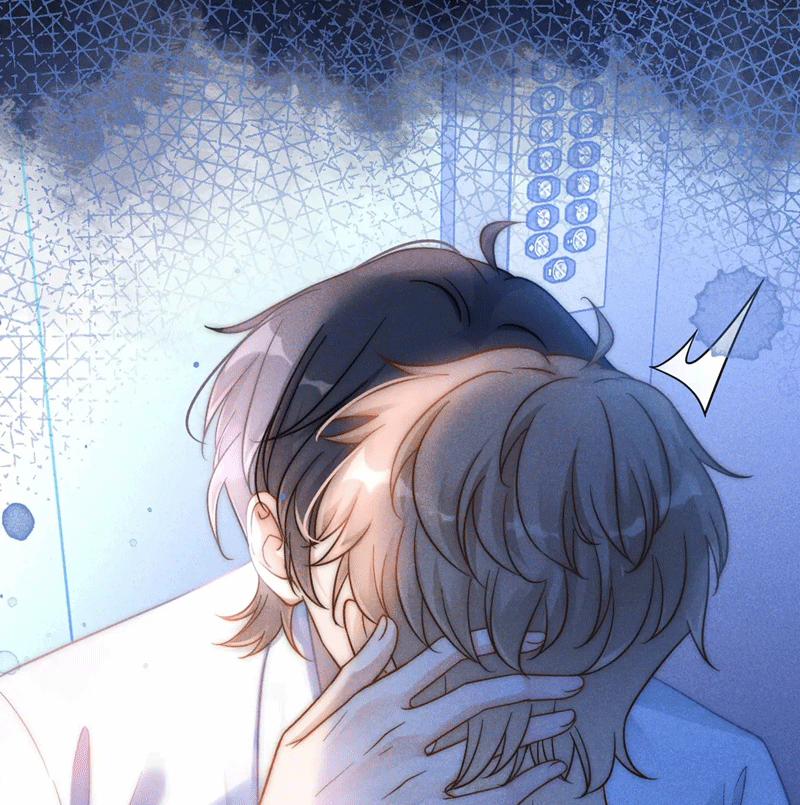 Giáo Thảo Bá Đạo Cầu Tôi Quay Lại 46 trang 12