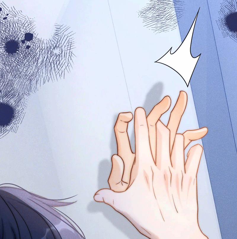 Giáo Thảo Bá Đạo Cầu Tôi Quay Lại 46 trang 16