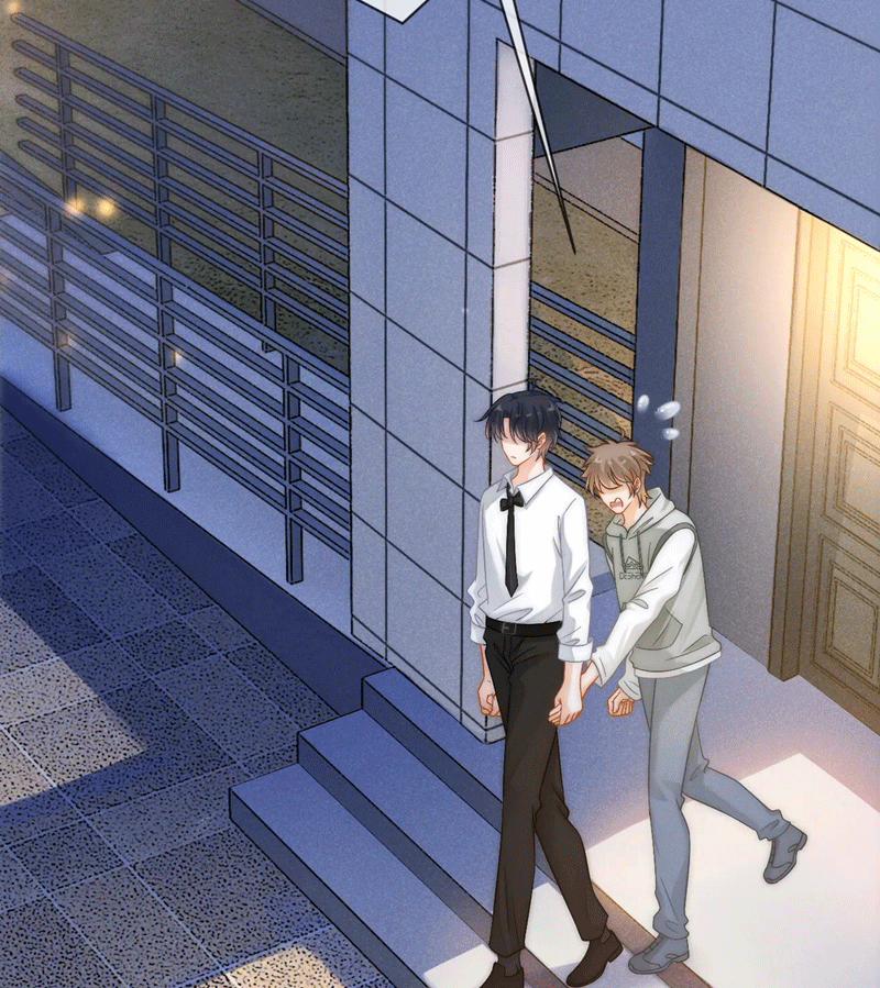 Giáo Thảo Bá Đạo Cầu Tôi Quay Lại 46 trang 42