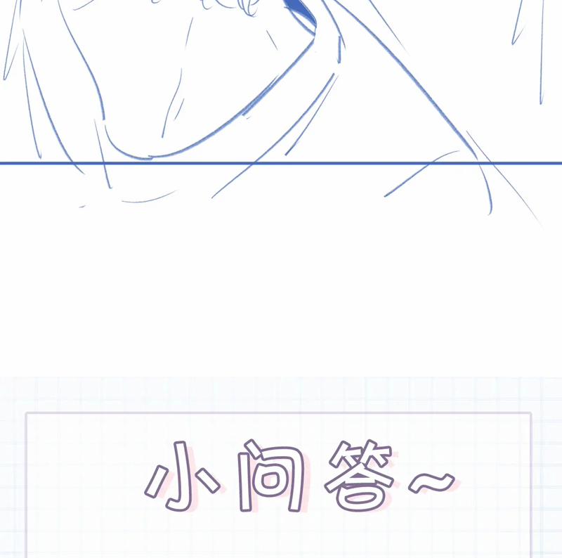 Giáo Thảo Bá Đạo Cầu Tôi Quay Lại 46 trang 95