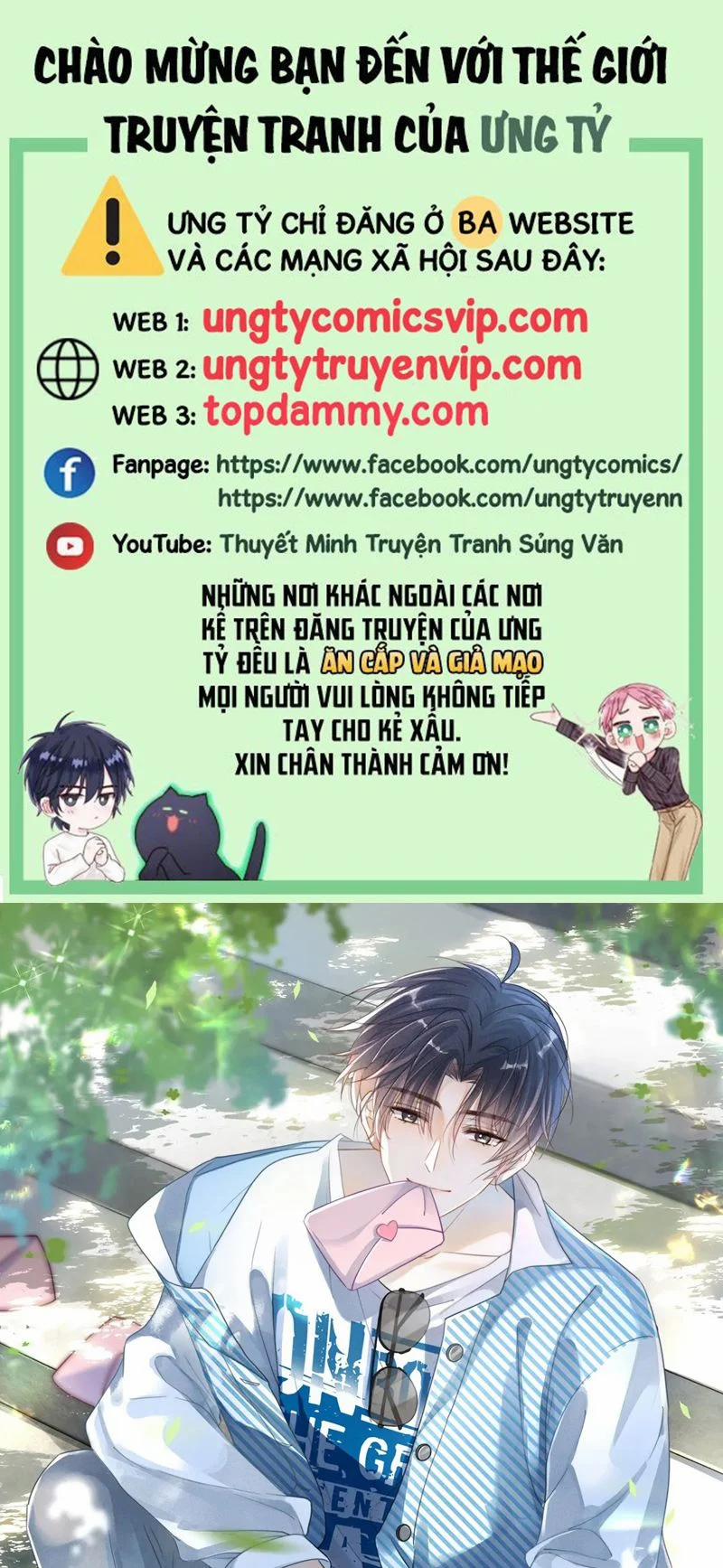 Giáo Thảo Bá Đạo Cầu Tôi Quay Lại 47 trang 0