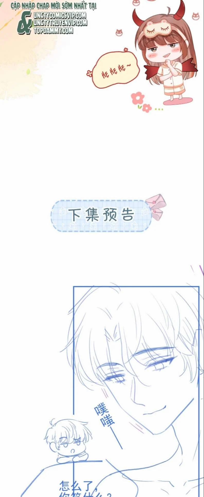 Giáo Thảo Bá Đạo Cầu Tôi Quay Lại 5 trang 37