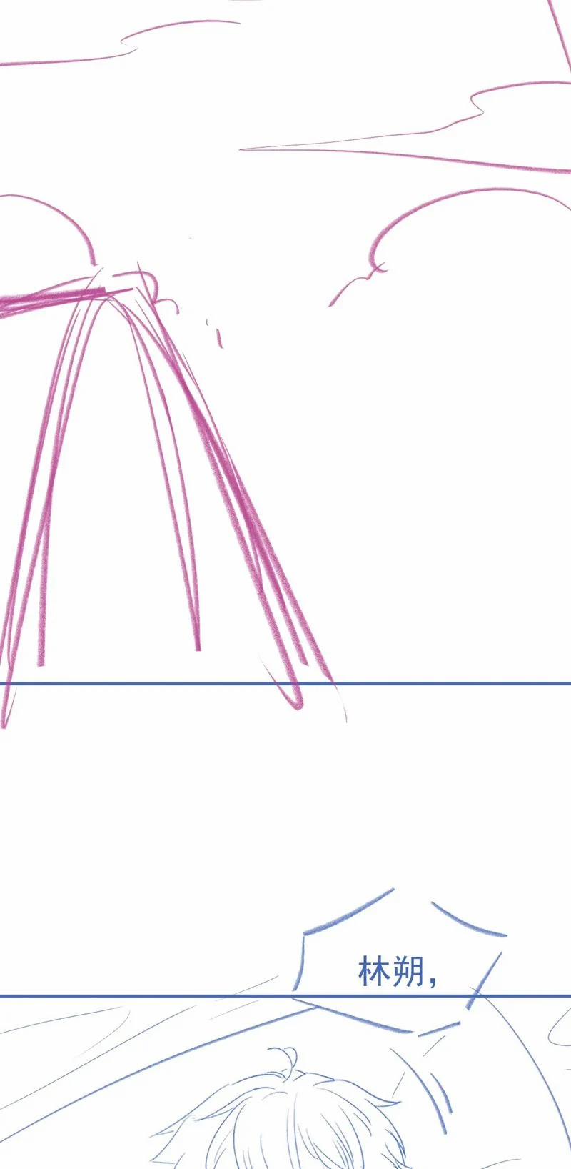 Giáo Thảo Bá Đạo Cầu Tôi Quay Lại 50 trang 36